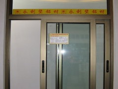 工程用铝合金门窗型材及成品制作加工图1
