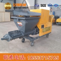 GLP-3Ⅱ砂浆喷涂机现货直售，砂浆喷涂机价格