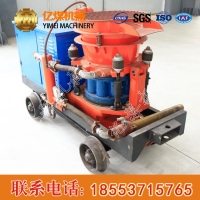 PZ-7喷浆机现货直售 喷浆机价格