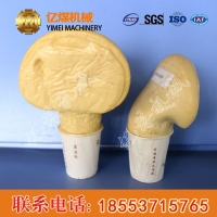 马丽散直售，聚亚胺胶脂材料马丽散参数