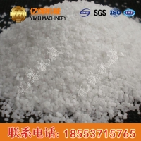 氢氧化钙直售，氢氧化钙参数