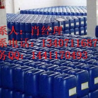 次氯酸钠生产厂家