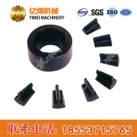 JM2型锚具厂家供应，JM2型锚具销售