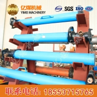 单体液压支柱价格,矿用单体液压支柱销售