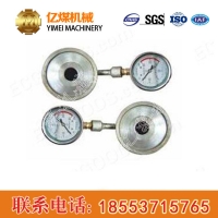 锚索测力计参数，VWA-100/5000锚索测力计销售