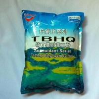 郑州豫兴食品级TBHQ 抗氧化剂