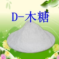 郑州豫兴食品级D-木糖 甜味剂