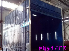 京茂伸缩房|移动伸缩喷漆房人人称赞图1