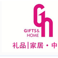 2019中国（深圳）国际礼品、工艺品、钟表及家庭用品展