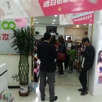 年底加盟锯优惠，魅惑美妆化妆品2019发展趋势