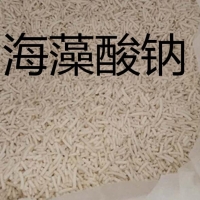 郑州豫兴食品级海藻酸钠 增稠剂   凝固剂