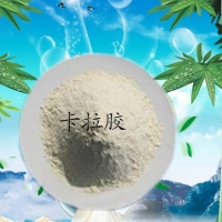 郑州豫兴食品级卡拉胶 增稠剂 乳化剂