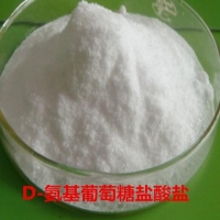 郑州豫兴食品级D-氨基葡萄糖盐酸盐 营养增补剂 增味剂