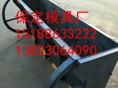 陕西省高速隔离墩防撞模具图1