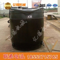 矿用吊桶厂家供应，MZS5.1-00.5矿用吊桶销售