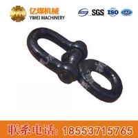 万能环价格，矿用万能环直售