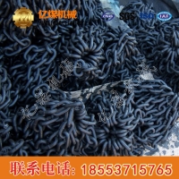 矿用圆环链现货直销，矿用圆环链用途
