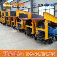 P-30B耙斗装岩机价格低廉，耙斗装岩机销售