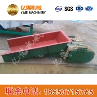 ZG-5电磁振动给料机价格 ZG-5电磁振动给料机直售