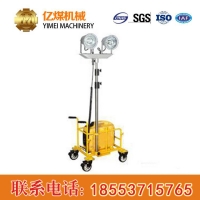 照明综保现货销售,矿用照明综保价格