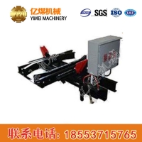 气动阻车器参数规格 阻车器直售