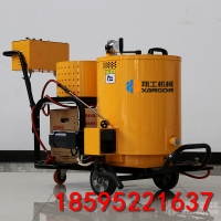 马路灌缝机 沥青裂缝处理机 沥青灌缝机