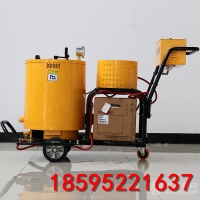 沥青路面贴缝带 沥青路面冷灌缝剂 混凝土路面灌缝机