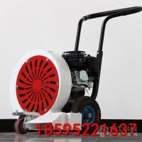 马路吹雪吹风机|背负式马路吹风机