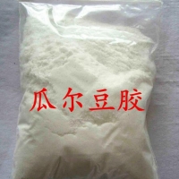 郑州豫兴食品级瓜尔豆胶 增稠剂 稳定剂 乳化剂