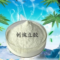 郑州豫兴食品级刺槐豆胶 增稠剂 稳定剂