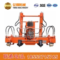 液压起拨道器现货直销，液压起拨道器工作原理