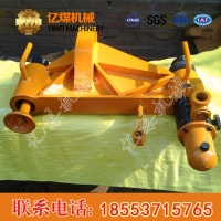 KWCY-600液压垂直弯道器参数,液压垂直弯道器