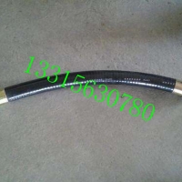 防爆挠性胶管钢丝编织软管防爆橡胶管金属头橡胶防爆管