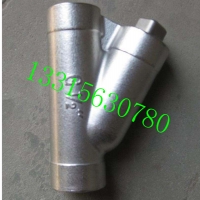 防爆隔离密封盒 防爆防水盒DN15/DN20密封盒
