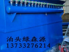 维修袋式除尘器，袋式布袋除尘器安装图1