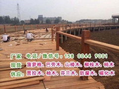最新户外山樟木地板价格、定制山樟木防腐木规格报价、山樟木实木图3