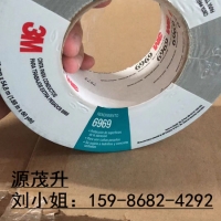 3M2642H-0.2。3M2642H-0.2。