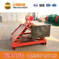 液压挡车器直销,液压挡车器技术指标