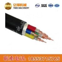 屏蔽电缆价格低廉，屏蔽电缆特性