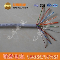 通讯电缆价格低廉，通讯电缆性能