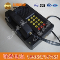 KTH-16双音频按键电话机直售，双音频按键电话机特征