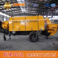 HBTS60混凝土输送泵现货供应，混凝土输送泵直售