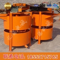 JW180型立式灰浆搅拌机现货直售，立式灰浆搅拌机价格