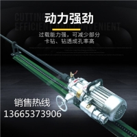 KHYD150(5.5KW)电动探水钻机 矿用岩石电钻