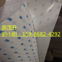 3MECG7033。。3MECG7033