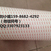 3M2245。3M2245。