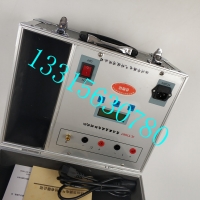 承装修试二三四五级用变压器直流电阻测试仪 DC:≥10