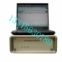 电力承装修试一级二级三级所需仪表类变压器绕组变形测试仪频响法