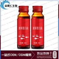 OEM胶原蛋白肽饮品代加工，食品饮料实力加工厂