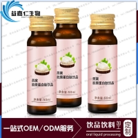 加工燕窝胶原蛋白肽饮品贴牌OEM，委托合作供应商